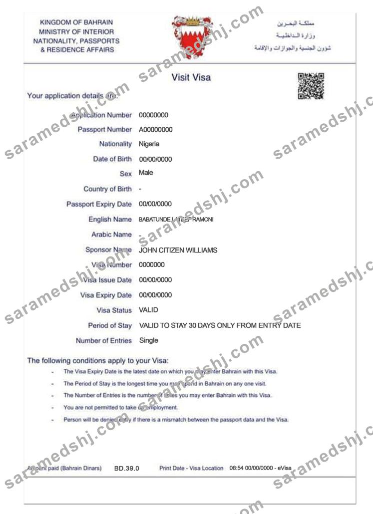 BAHRAIN e-visa